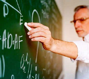 هفت استاد،استاد کنکور شیراز