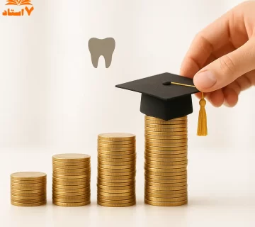 اخبار موسسه آموزشی 7 استاد