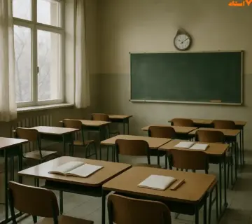 امتحانات دی ماه - موسسه هفت استاد شیراز