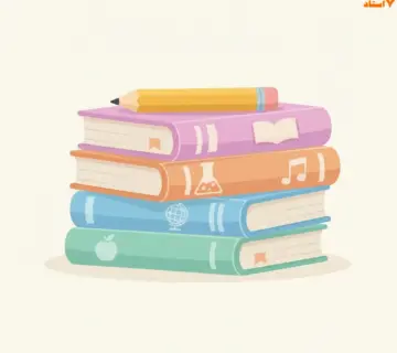 هدف مصوبه معدل عدالت - موسسه هفت استاد شیراز