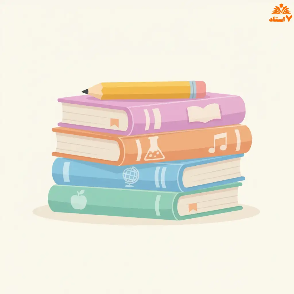 هدف مصوبه معدل عدالت - موسسه هفت استاد شیراز