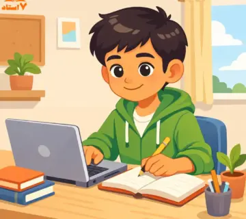 خرید سریال کنکور فرهنگیان 1405