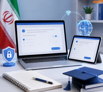 یرگزاریامتحانات غیرحضوری